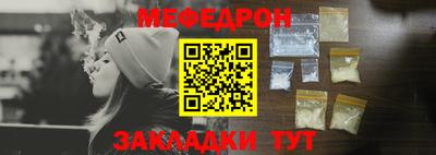 СК Ипатово