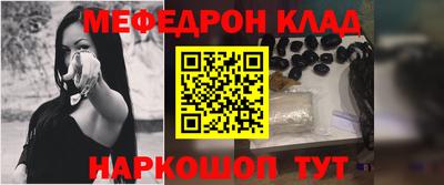 СК Ипатово