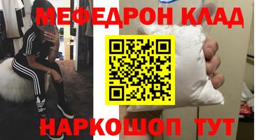 СК Ипатово