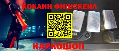 а пвп мука Ирбит