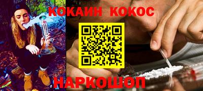 каннабис Изобильный