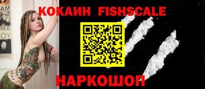 каннабис Изобильный