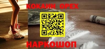 каннабис Изобильный