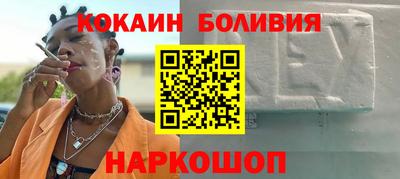 а пвп мука Ирбит