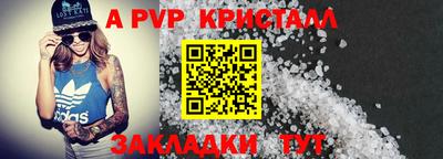 каннабис Изобильный