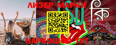 каннабис Изобильный