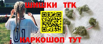 СК Ипатово