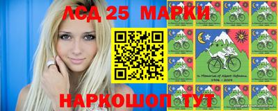 каннабис Изобильный
