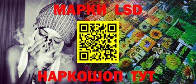 каннабис Изобильный