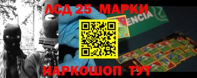 каннабис Изобильный