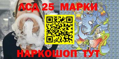 СК Ипатово