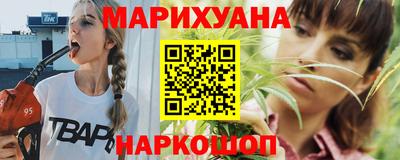 каннабис Изобильный