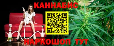 а пвп мука Ирбит