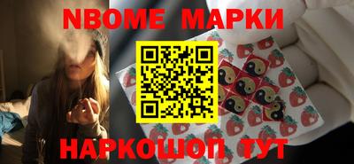 каннабис Изобильный