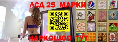 а пвп мука Ирбит