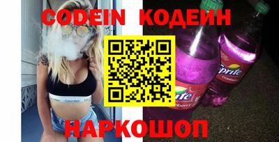 СК Ипатово