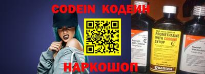 каннабис Изобильный