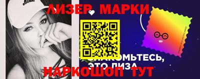 СК Ипатово