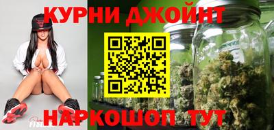 каннабис Изобильный