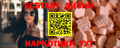 каннабис Изобильный