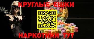 а пвп мука Ирбит