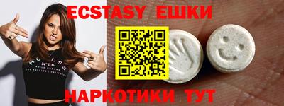а пвп мука Ирбит