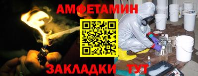 а пвп мука Ирбит