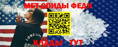 а пвп мука Ирбит