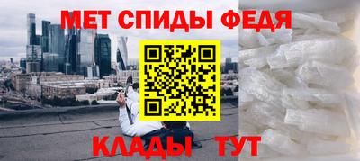 а пвп мука Ирбит
