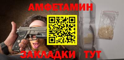 каннабис Изобильный