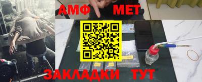 а пвп мука Ирбит