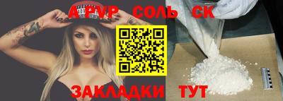 каннабис Изобильный