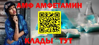 каннабис Изобильный