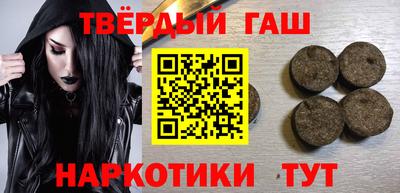 СК Ипатово