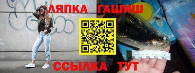 а пвп мука Ирбит