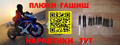 каннабис Изобильный