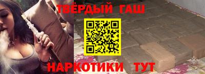 а пвп мука Ирбит