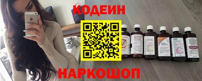 а пвп мука Ирбит