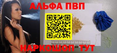 СК Ипатово